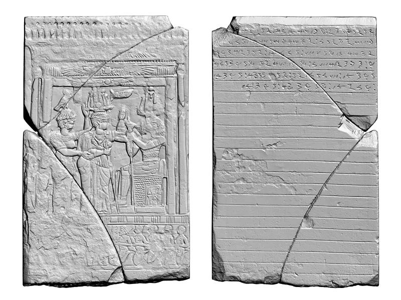 Naga-Funde - Messbilder einer Stele