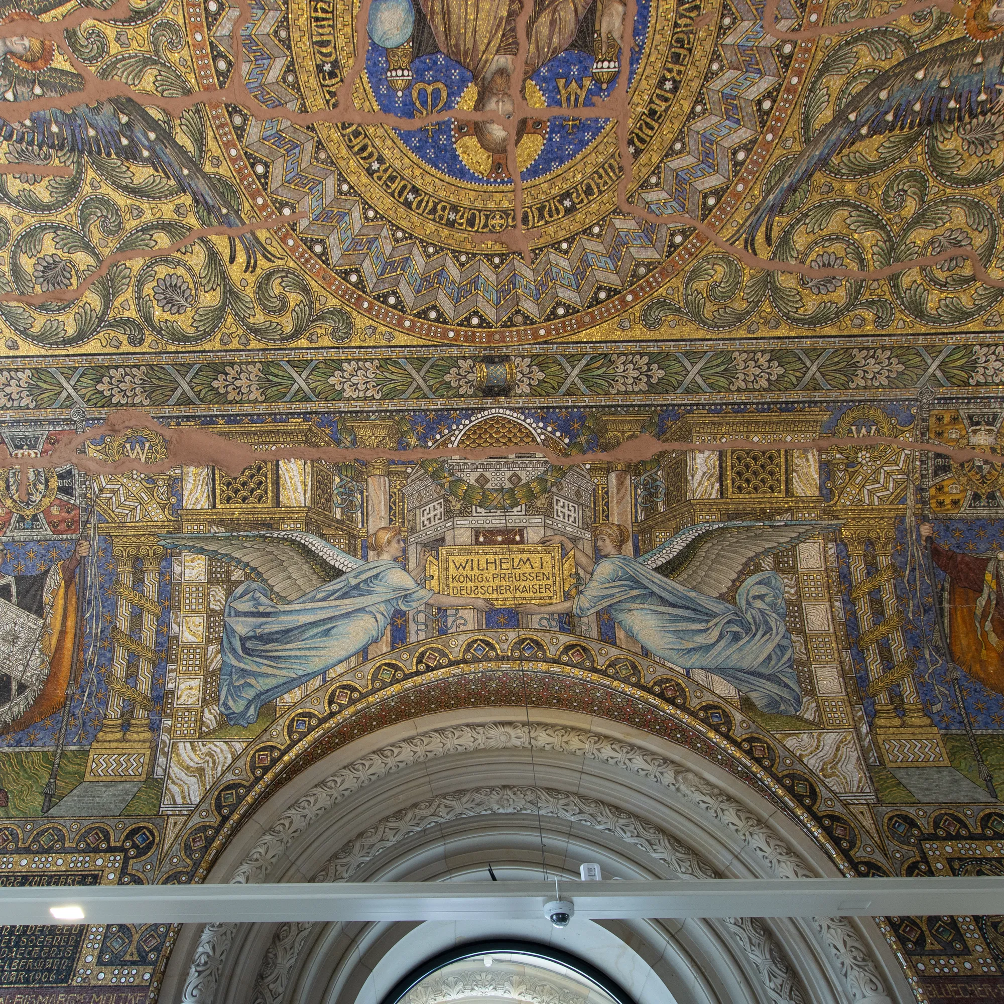 Gedenkhalle Kaiser-Wilhelm-Gedächtniskirche - Foto der Mosaikfläche im Deckengewölbe